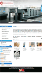 Mobile Screenshot of chenxingprinting.com