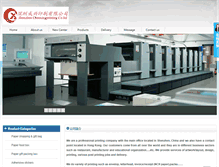 Tablet Screenshot of chenxingprinting.com